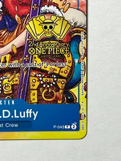 Monkey.D.Luffy (2nd Anniversary Stamped Promo) P-043 - One Piece TCG - English - Image 5
