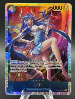 One Piece Awakening of the New Era #OP05-043 Super Rare Foil TCG Ulti - Image 1