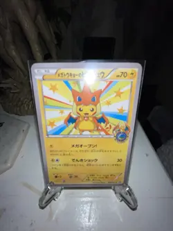 Pokemon Mega Tokyo's Pikachu Promo Japanese XY-P 098/XY-P Basic Card 70 HP - Image 1