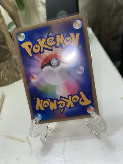 Pokemon Mega Tokyo's Pikachu Promo Japanese XY-P 098/XY-P Basic Card 70 HP - Image 2