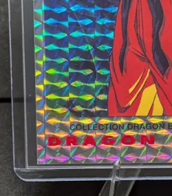 Dragon Ball Z DBZ #103 Son Gohan Trading Card 1989 Bird Studio Series 2 FOIL LP - Image 3