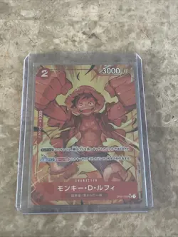 One Piece Cards - Monkey D. Luffy (Alt Art) OP01-024 SR The Best PRB-01 Japanese - Image 1