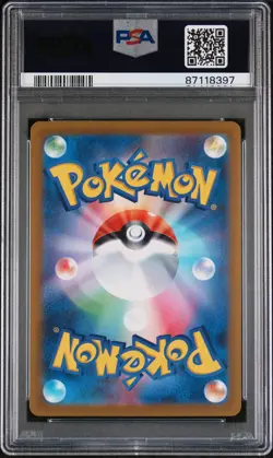 2023 Pokemon 151 Japanese Promo #060 Charmander Card File Sets PSA 9 - Image 2