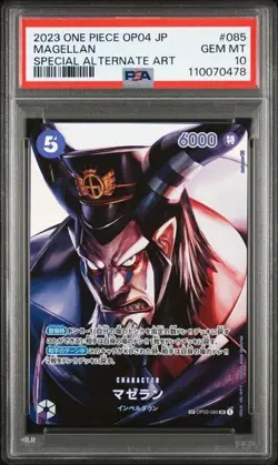 PSA 10 Magellan Kingdoms of Intrigue OP04-085 SR Alt Art One Piece Japanese Card - Image 1