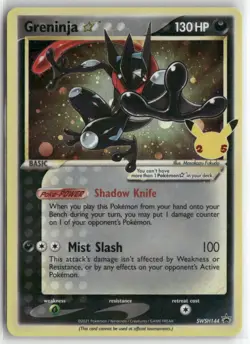 Greninja Gold Star SWSH144 Celebrations Promo Pokemon English Card (LP) - Image 1