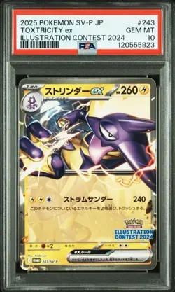 PSA 10 Toxtricity ex 243/SV-P Illustration Contest Promo Japanese Pokemon Card - Image 1
