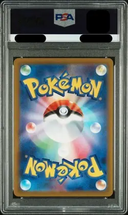 PSA 10 Mint Bidoof VSTAR Universe S12a 204/172 AR Pokemon Japanese Card - Image 2