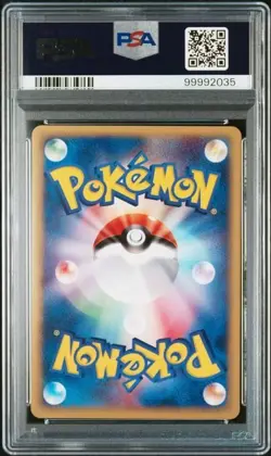 PSA 10 Gem Mint Abra 013/018 McDonald's Promo Japanese Pokemon Card - Image 2