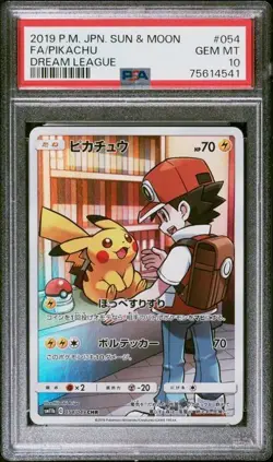 PSA 10 Gem Mint Pikachu 054/049 sm11b Dream League CHR Japanese Pokemon Card - Image 1