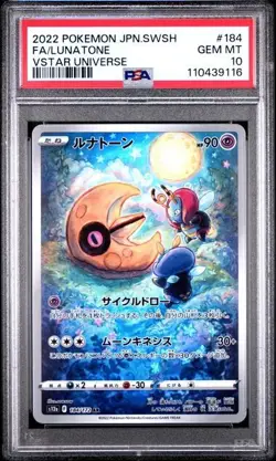 PSA 10 Gem Mint Lunatone VSTAR Universe s12a 184/172 AR Japanese Pokemon Card - Image 1