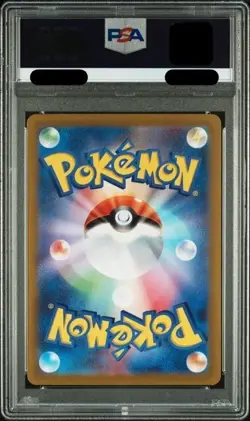 PSA 10 Mint Paras VSTAR Universe S12a 207/172 AR Pokemon Japanese Card - Image 2