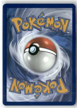 Roaring Moon ex 251/182 Special Ilustration Paradox Rift Pokemon English Card - Image 2