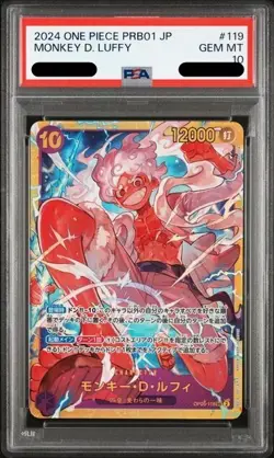 PSA 10 Luffy Premium Booster The Best PRB01 OP05-119 SEC One Piece Japanese Card - Image 1