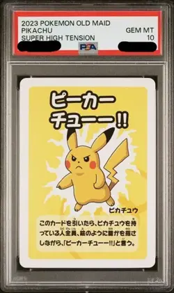 PSA 10 Mint Pikachu Old Maid Japanese Pokemon Center Blue Back 2023 Promo Card - Image 1