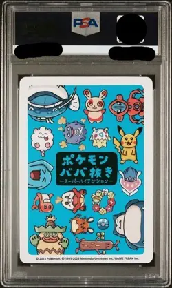 PSA 10 Mint Pikachu Old Maid Japanese Pokemon Center Blue Back 2023 Promo Card - Image 2