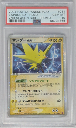PSA 10 Mint Zapdos ex 2nd Season Sub 011/Play Promo Japanese Pokemon Card - Image 1