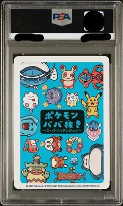 PSA 10 Mint Deoxys Old Maid Japanese Pokemon Center Blue Back 2023 Promo Card - Image 2