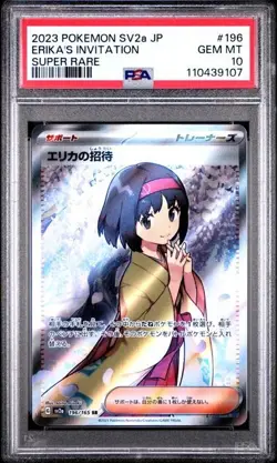 PSA 10 Mint Erika's Invitation Pokemon 151 Sv2a 196/165 SR Japanese Card - Image 1