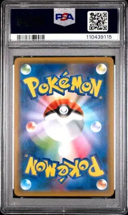 PSA 10 Mint Jirachi Champions League 2019 322/SM-P Japanese Pokemon Promo Card - Image 2