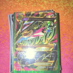 Pokemon TCG Mega Rayquaza EX Holo Card Lot XY Nintendo - English - Image 1