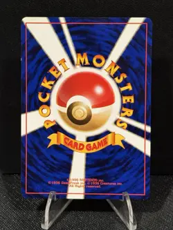 Grimer Rocket Gang Regular (Japanese) *BANNED Card - Image 2