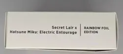 MTG Secret Lair x Hatsune Miku: Electric Entourage Japanese Rainbow Foil Sealed - Image 3