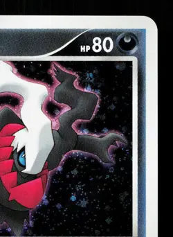 Darkrai 046/DP-P Theatrical Release Movie LP Japanese Pokemon Card TCG - Image 3