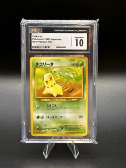 Chikorita Neo Premium File Pokemon #152 (Japanese) CGC 10 GEM MINT - Image 1