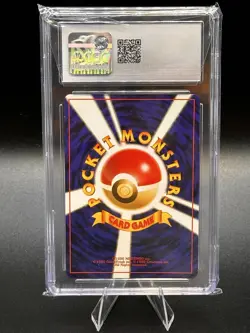 Chikorita Neo Premium File Pokemon #152 (Japanese) CGC 10 GEM MINT - Image 2