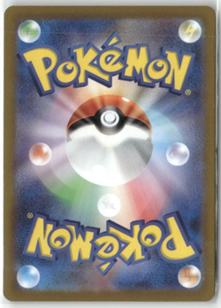 Charizard s12a 211/172 SAR Special Art Rare VSTAR Universe Pokemon Japanese LP - Image 2