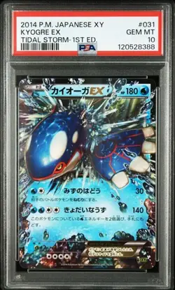 PSA 10 Mint Kyogre EX 031/070 XY5 Tidal Storm 1st Ed Japanese Pokemon - Image 1