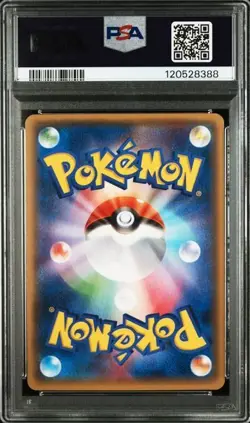 PSA 10 Mint Kyogre EX 031/070 XY5 Tidal Storm 1st Ed Japanese Pokemon - Image 2