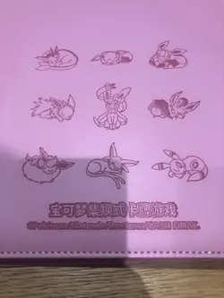 Pokemon S-Chinese Official Sylveon GX Binder Theme 480 Slots Card Binder Eevee - Image 3
