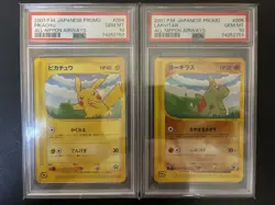 ANA Pikachu & Larvitar PSA 10 Sequential All Nippon Airways Promo Pokemon 2001 - Image 1