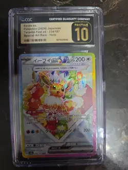 Pokemon TCG Eevee EX SAR 224/187 SV8a Terastal Festival CGC Pristine 10 Japanese - Image 1