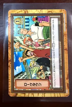 Luffy Zoro Nami Straw Hat Carddass Hyper Battle FP20 Bandai ONE PIECE vintage - Image 1