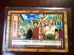 Luffy Zoro Nami Straw Hat Carddass Hyper Battle FP20 Bandai ONE PIECE vintage - Image 2