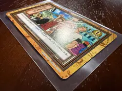 Luffy Zoro Nami Straw Hat Carddass Hyper Battle FP20 Bandai ONE PIECE vintage - Image 4