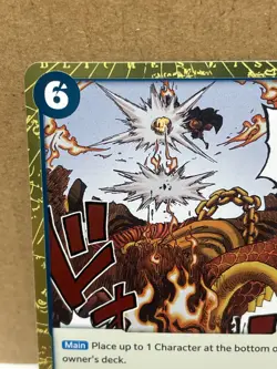 Gum-Gum Red Roc OP04-056Rare Foil NM One Piece Kingdoms of Intrigue - Image 2