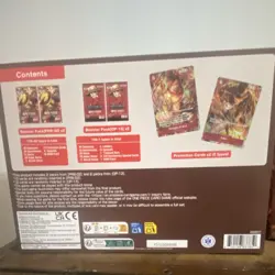 Bandai One Piece CCG Illustration Box vol.5 2x Sealed Promo Card Boxes - Image 2