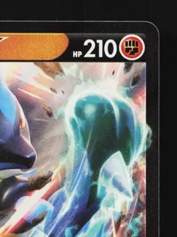 Lucario V 004/021 NM Lucario Starter Set VSTAR Japanese Pokemon Card TCG - Image 5