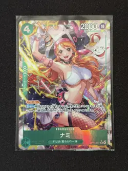 Nami (Alt Art) OP14-031 SR The Azure Sea's Seven ONE PIECE Card Game (JP) NM - Image 3