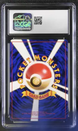 CGC 8 Koga's Ditto 1999 Gym Challenge Japanese 132 Holo Pokemon Card - Image 2