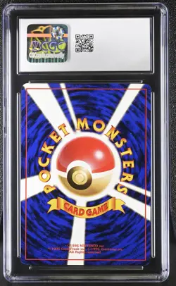 CGC 9 MINT Dark Vileplume Japanese Team Rocket 45 Holo Pokemon Card - Image 2
