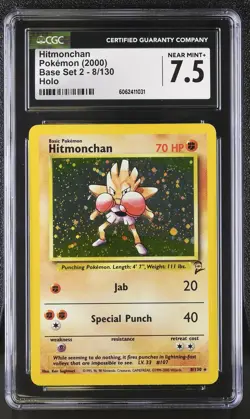 CGC 7.5 Hitmonchan 2000 Base Set 2 8/130 Holo SWIRL Pokemon Card - Image 1