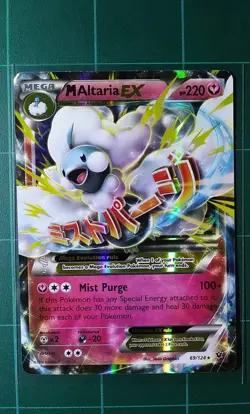 Pokemon Card XY Fates Collide 69 M Altaria EX Ultra Rare Holo 2016 Nintendo LP - Image 1