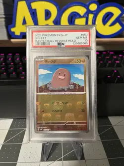 PSA 10 Diglett 050/165 Master Ball Reverse - sv2a 151 Japanese Pokemon Card - Image 1