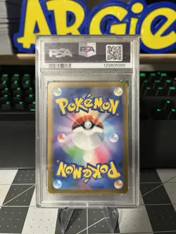 PSA 10 Diglett 050/165 Master Ball Reverse - sv2a 151 Japanese Pokemon Card - Image 2