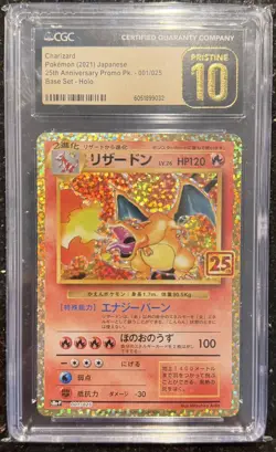 2021 Pokemon Japanese 25th Anniversary Charizard-Holo CGC Pristine 10 Card - Image 1