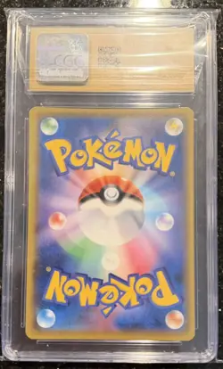 2021 Pokemon Japanese 25th Anniversary Charizard-Holo CGC Pristine 10 Card - Image 3